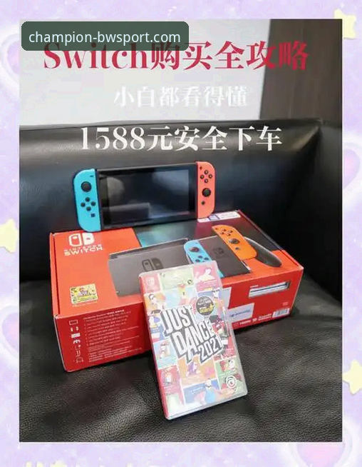 宝威体育官方网站安全吗？官方入口vs第三方渠道：新手必看避坑指南